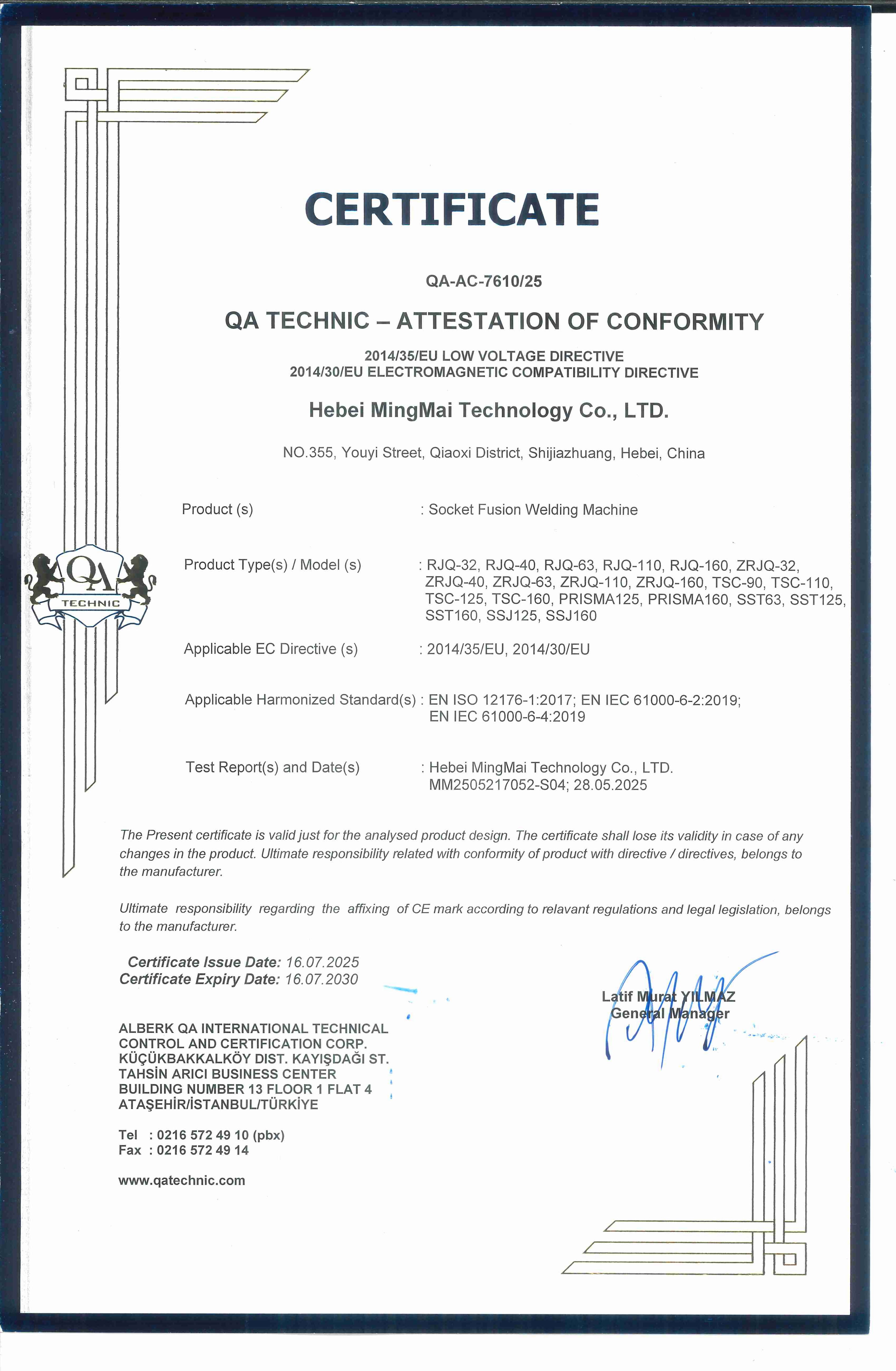 China Hebei Boda Plastic Technology Co., Ltd. Certificaten