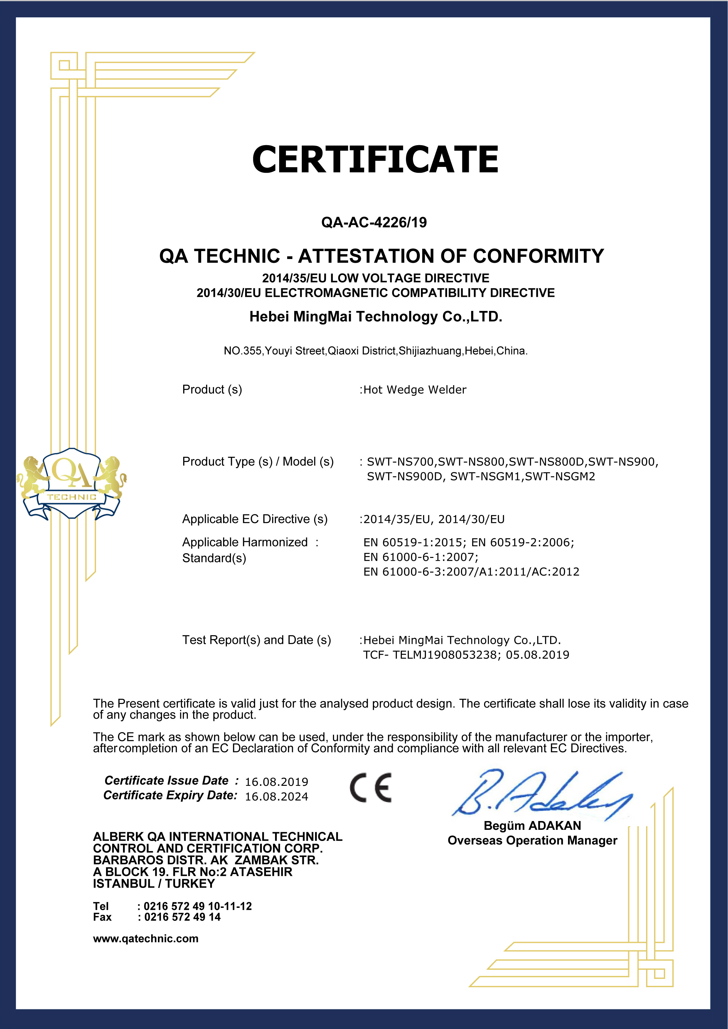 China Hebei Mingmai Technology Co.,Ltd Certificaten